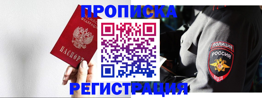 форма 3 в Сыктывкаре